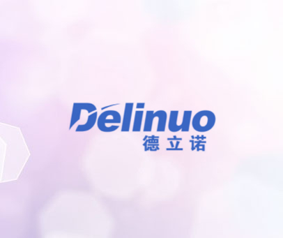 德立诺