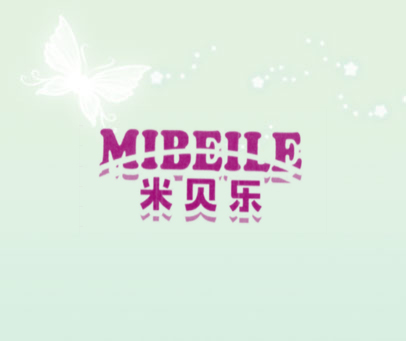 米贝乐