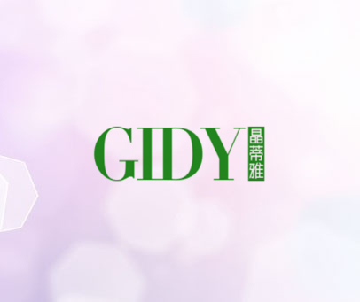 GIDY 晶蒂雅