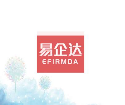 易企达 EFIRMDA