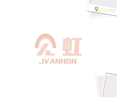 见虹 JVANHON