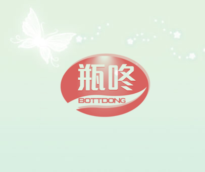 瓶咚 BOTTDONG
