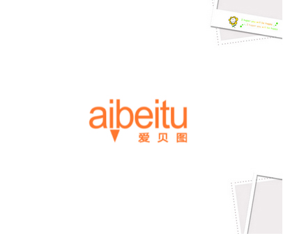 爱贝图