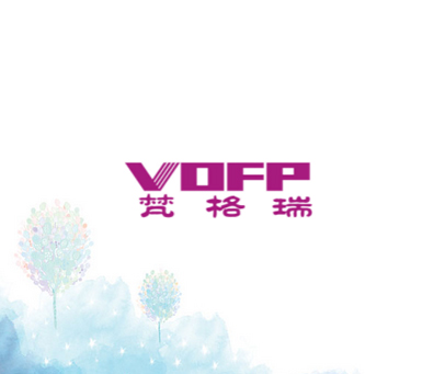 梵格瑞 VOFP