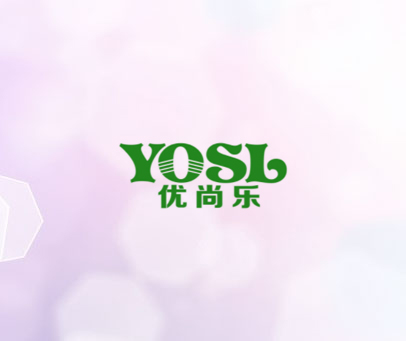 优尚乐 YOSL