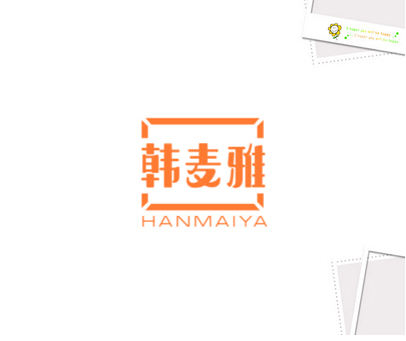 韩麦雅