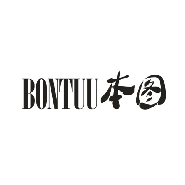 本图  BONTUU