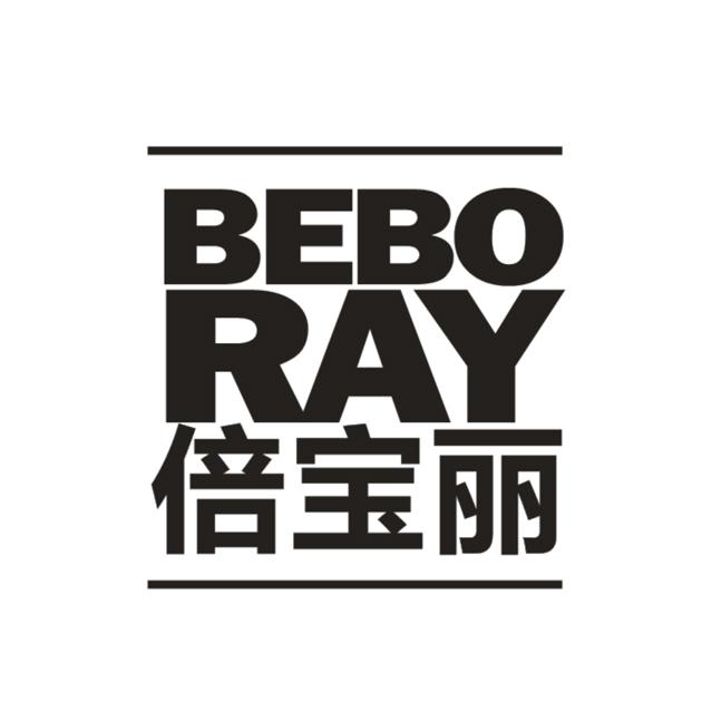 BEBO RAY 倍宝丽
