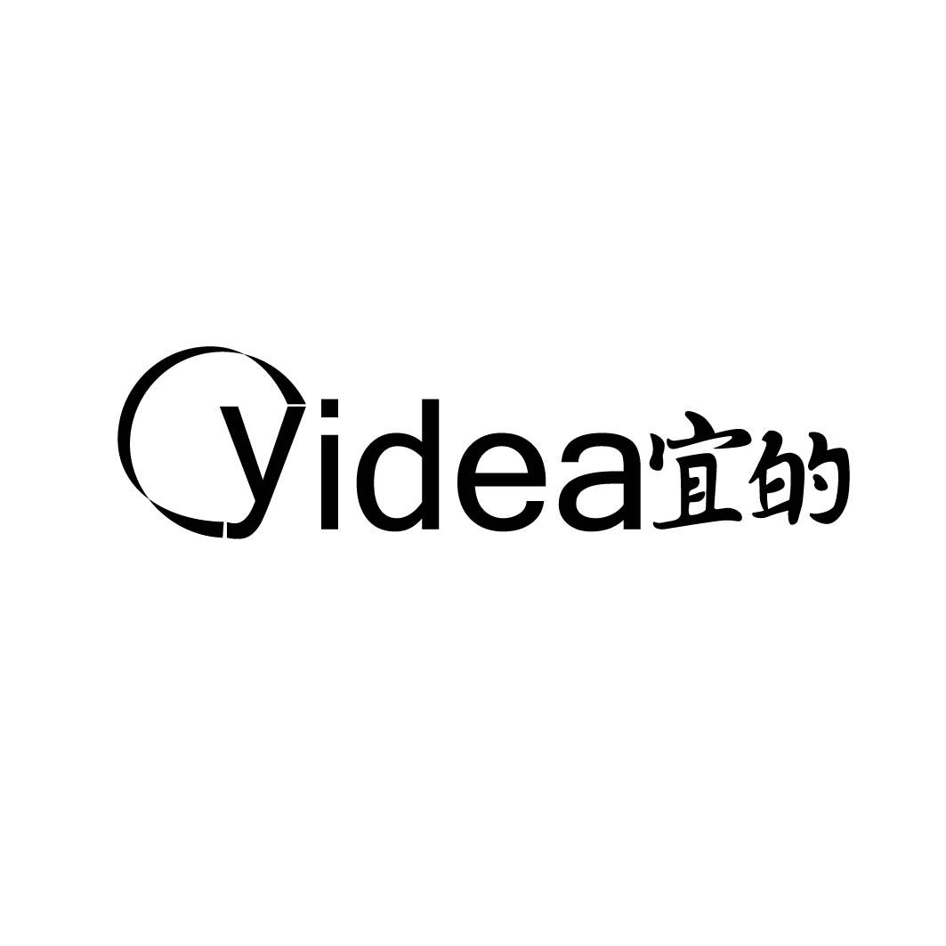 YIDEA 宜的