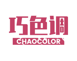 巧色调 CHAOCOLOR