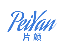 PEIYAN 片颜