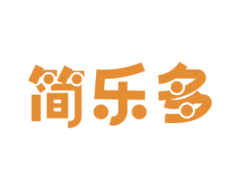 简乐多