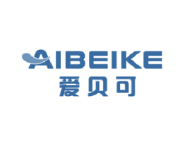 爱贝可