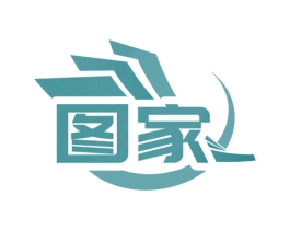 图家