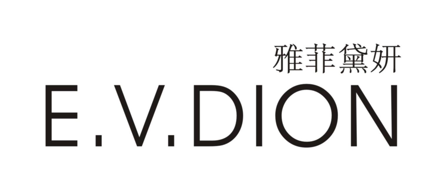 雅菲黛妍 E.V.DION