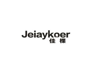 JEIAYKOER 佳棵