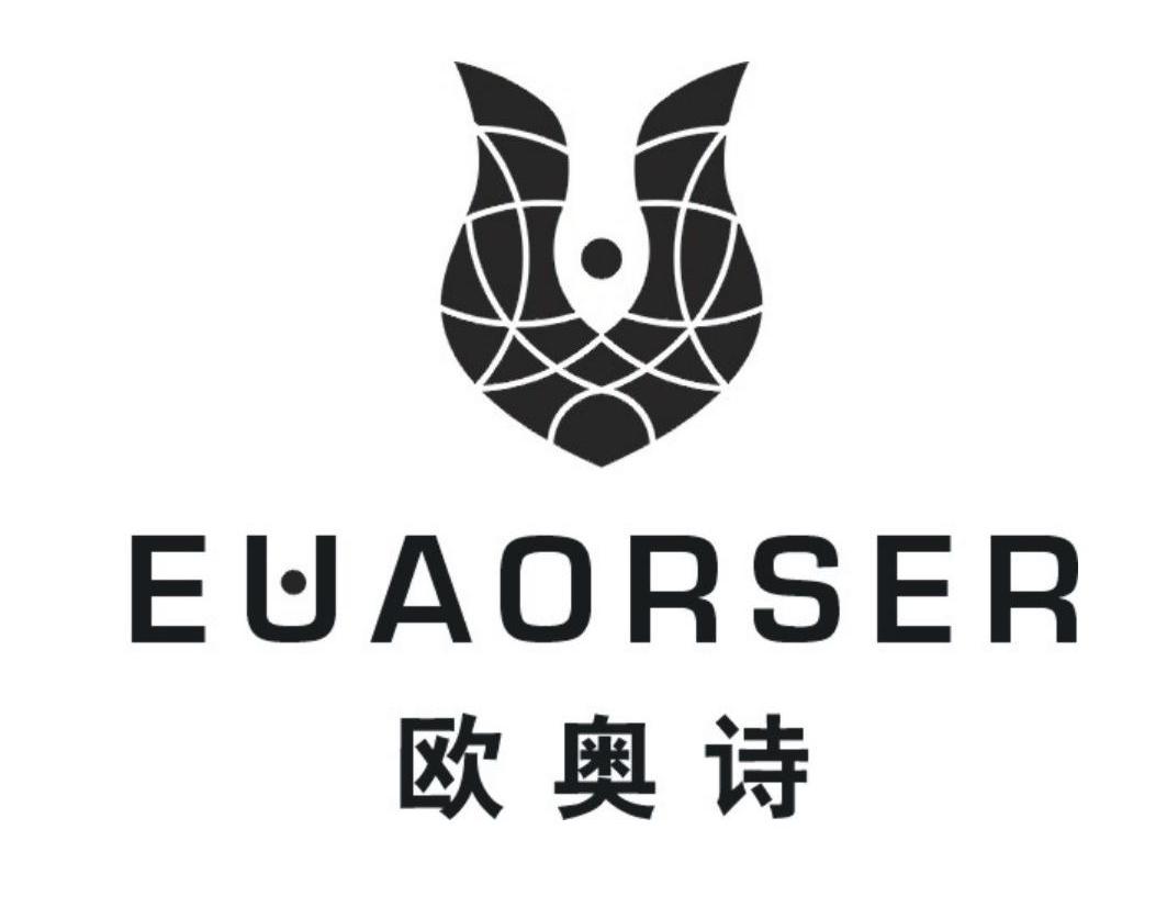 欧奥诗 EUAORSER