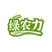 绿农力