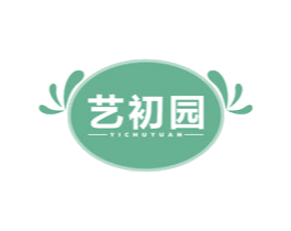 艺初园