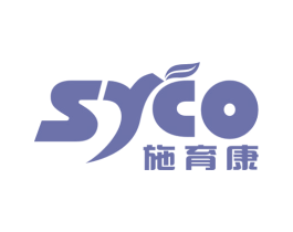 施育康 SYCO