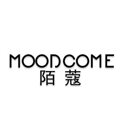 陌蔻 MOODCOME