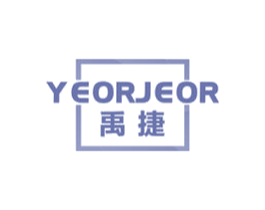 禹捷 YEORJEOR