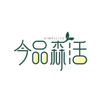 今品森活 KIMPILIVE
