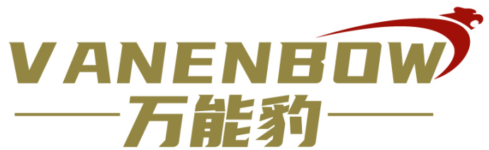 VANENBOW 万能豹