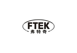 弗特奇 FTEK