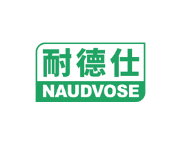 耐德仕 NAUDVOSE