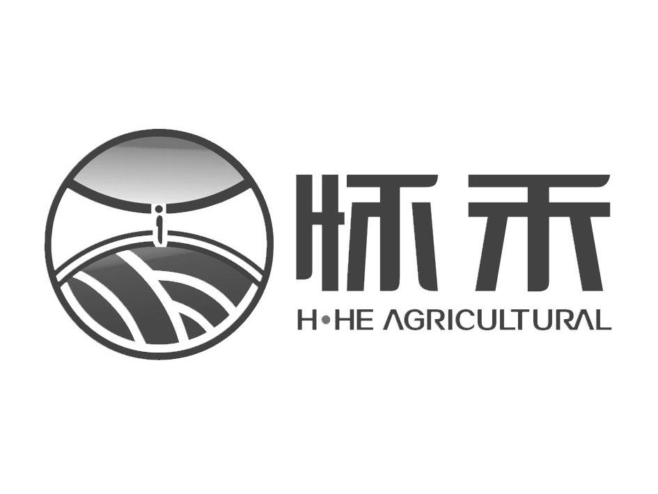 怀禾 H HE AGRICULTURAL