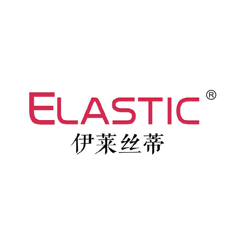 伊莱丝蒂 ELASTIC