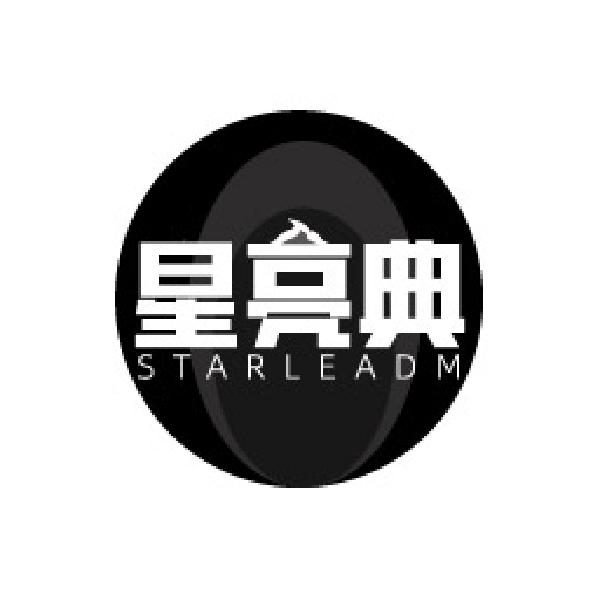 星亮典 STARLEADM