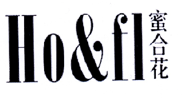 蜜合花 HO&FL