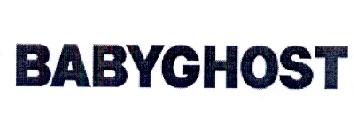 BABYGHOST