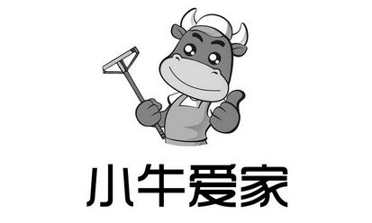 小牛爱家