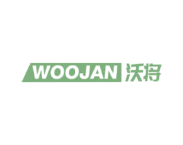 WOOJAN 沃将