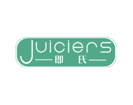 即氏 JUICIERS