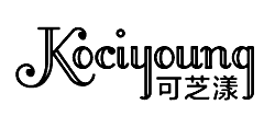 可芝漾 KOCIYOUNG