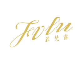 菲梵露 FVLU