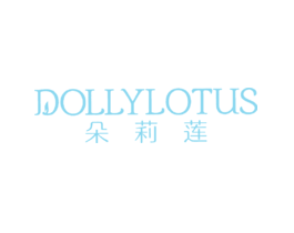 朵莉莲 DOLLYLOTUS