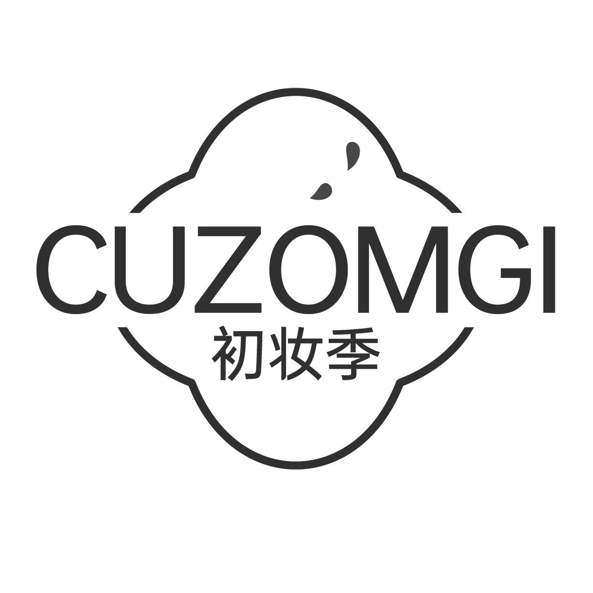 初妆季 CUZOMGI