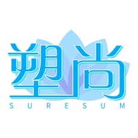 塑尚 SURESUM