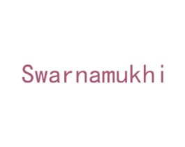 SWARNAMUKHI
