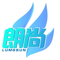 朗尚 LUMGSUN