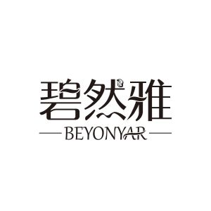 碧然雅 BEYONYAR