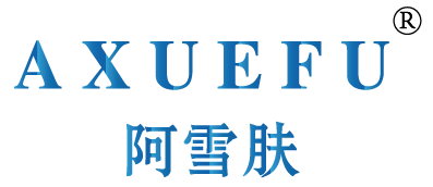 阿雪肤