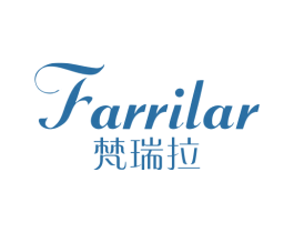 梵瑞拉 FARRILAR