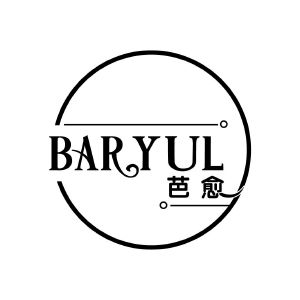 芭愈  BARYUL