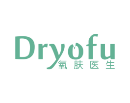 DRYOFU 氧肤医生